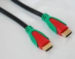 HDMI Cable